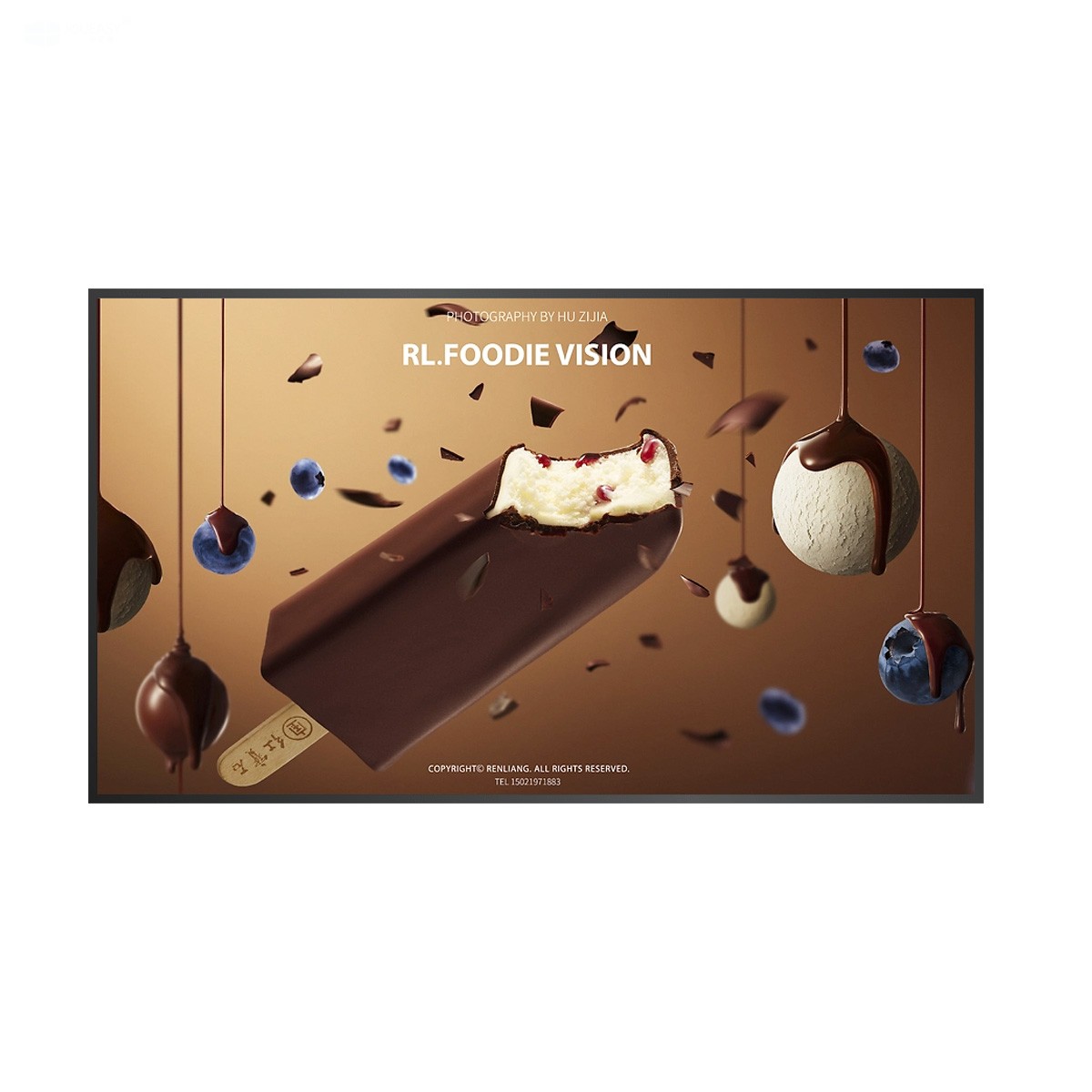 75寸超薄燈箱屏廣告機(jī)